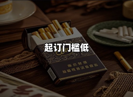 专业优势
